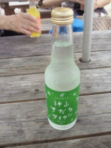 201408141046000