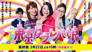 main_bg