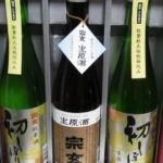 2018012721290000.jpg