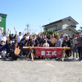 3月合同着工式 (お祭り)