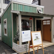58houseの小屋